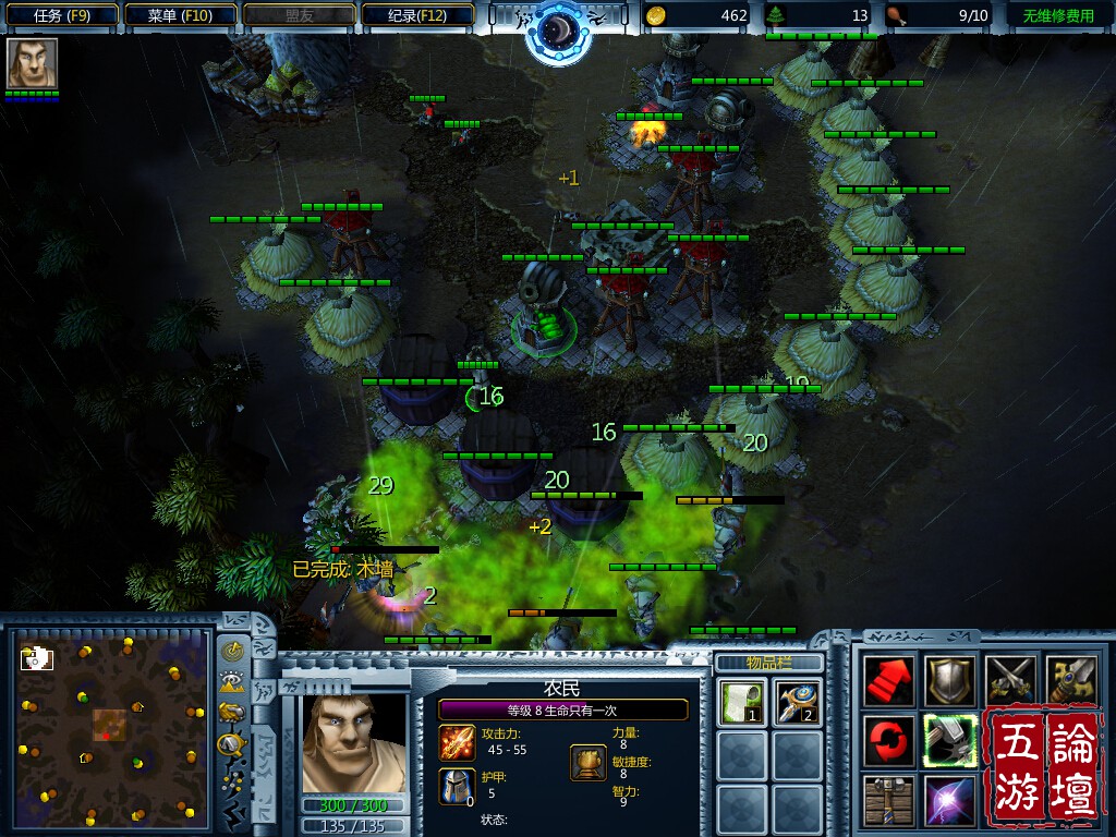 逃出舊金山v1.57