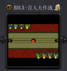 百人大作戰(zhàn)Z-1.01