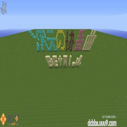 次元の協奏曲II beta1.4