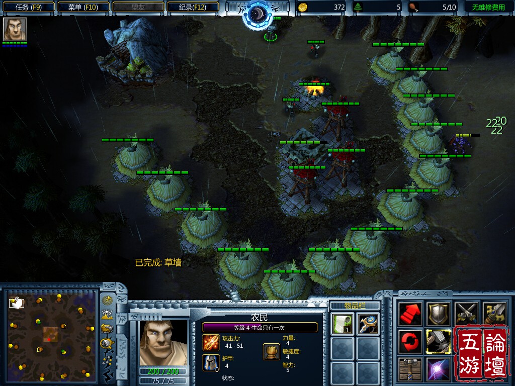 逃出舊金山v1.55