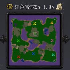 紅色警戒95v1.95