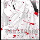 穿越的病毒穿越的人V3.5.24