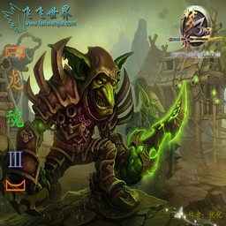 龍魂Ⅲ-無(wú)盡祭壇無(wú)CD無(wú)限藍(lán)P閃版