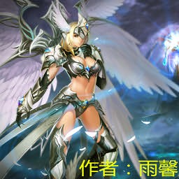 追殺與逃亡1.0測(cè)試-11