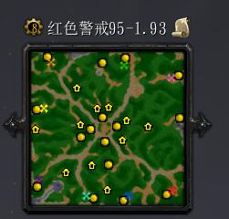 紅色警戒95v1.93