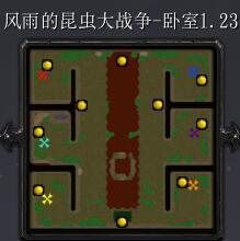 風雨的昆蟲大戰 AI三圖版v1.23