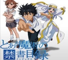 魔法禁書目錄 1.11