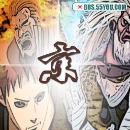 火影忍者羈絆京7.2修正版