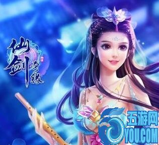 仙劍奇緣1.4無CD無限藍(lán)P閃版