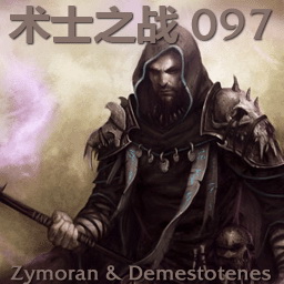 術士戰爭 097漢化版