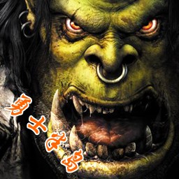 勇士半島2.5c無憂版