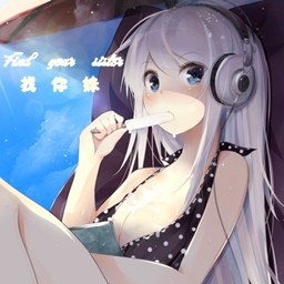 找你妹1.1b正式版 (生存對抗)