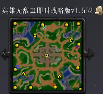 英雄無敵Ⅲ即時戰略版v1.552