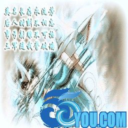 圣斗士冥王神話 1.1F AI版