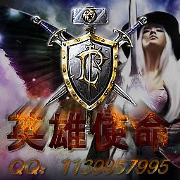 英雄使命PC23.02測試版