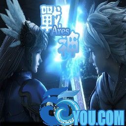 戰神1.5B版
