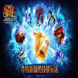 夢(mèng)想海賊王2.7無(wú)CD無(wú)限藍(lán)55YOU版