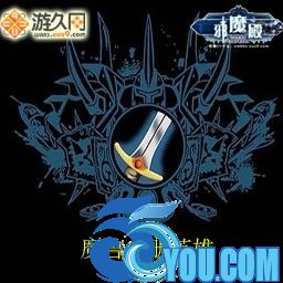 魔獸史冊英雄對抗4.47C 比賽版
