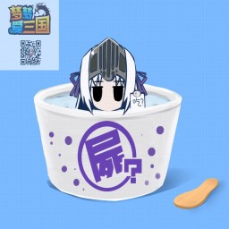 光之魂3.8修復無CD無限藍P閃版