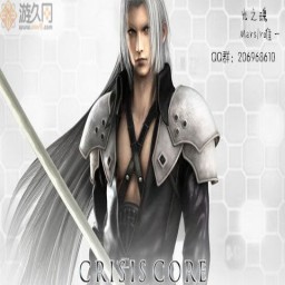 光之魂3.6無CD無限藍P閃版