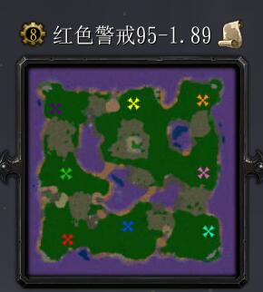 紅色警戒95v1.89