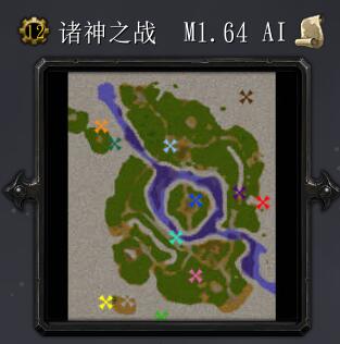 諸神之戰M1.64
