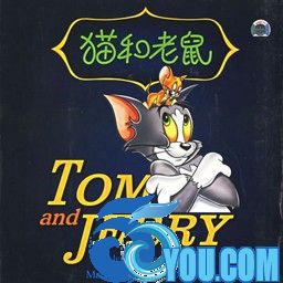 貓捉老鼠3.60A正式版(生存對抗)