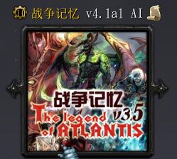 戰(zhàn)爭記憶v4.1a1 AI