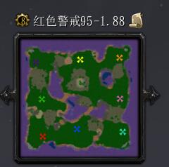 紅色警戒95v1.88