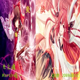 光之魂3.2無CD無限藍P閃版