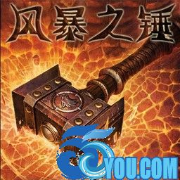 風(fēng)暴之錘1.0.0測試版