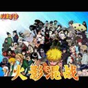 火影無級別混戰(zhàn)5.8無CD無限藍(lán)P閃版