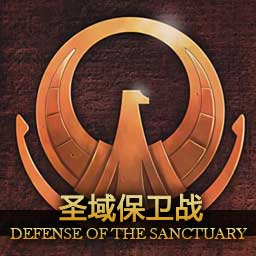 圣斗士-圣衣神話6.2無(wú)CD無(wú)限藍(lán)版