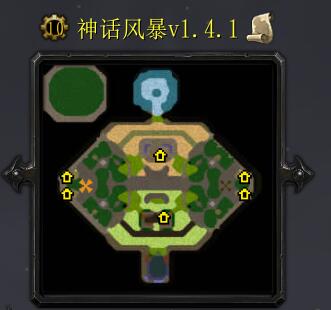 神話風(fēng)暴v1.4.1