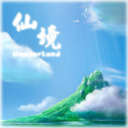 仙境：炎魔來(lái)襲V1.08 無(wú)按鍵版