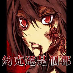 約克遜是個郡1.3.0 PVP對抗圖