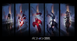 幻之翼1.09無CD無限藍(lán)P閃版