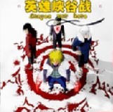 NaRuTo:英雄峽谷戰(zhàn) 1.0