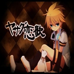 翼之夢物語1.2無CD無限藍P閃版