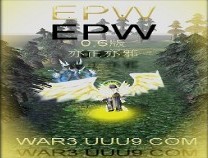 EPW史詩戰(zhàn)爭0.6版亦正亦邪