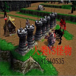 怪物VS人類1.0D正式版(生存對抗)