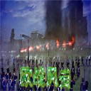 歐戰(zhàn)風(fēng)云1.1工業(yè)革命：序幕