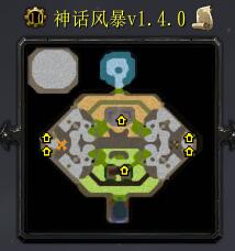 神話風(fēng)暴v1.4.0