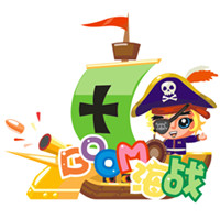 BOOM海戰6.3加船版