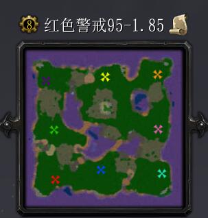 紅色警戒95v-1.85