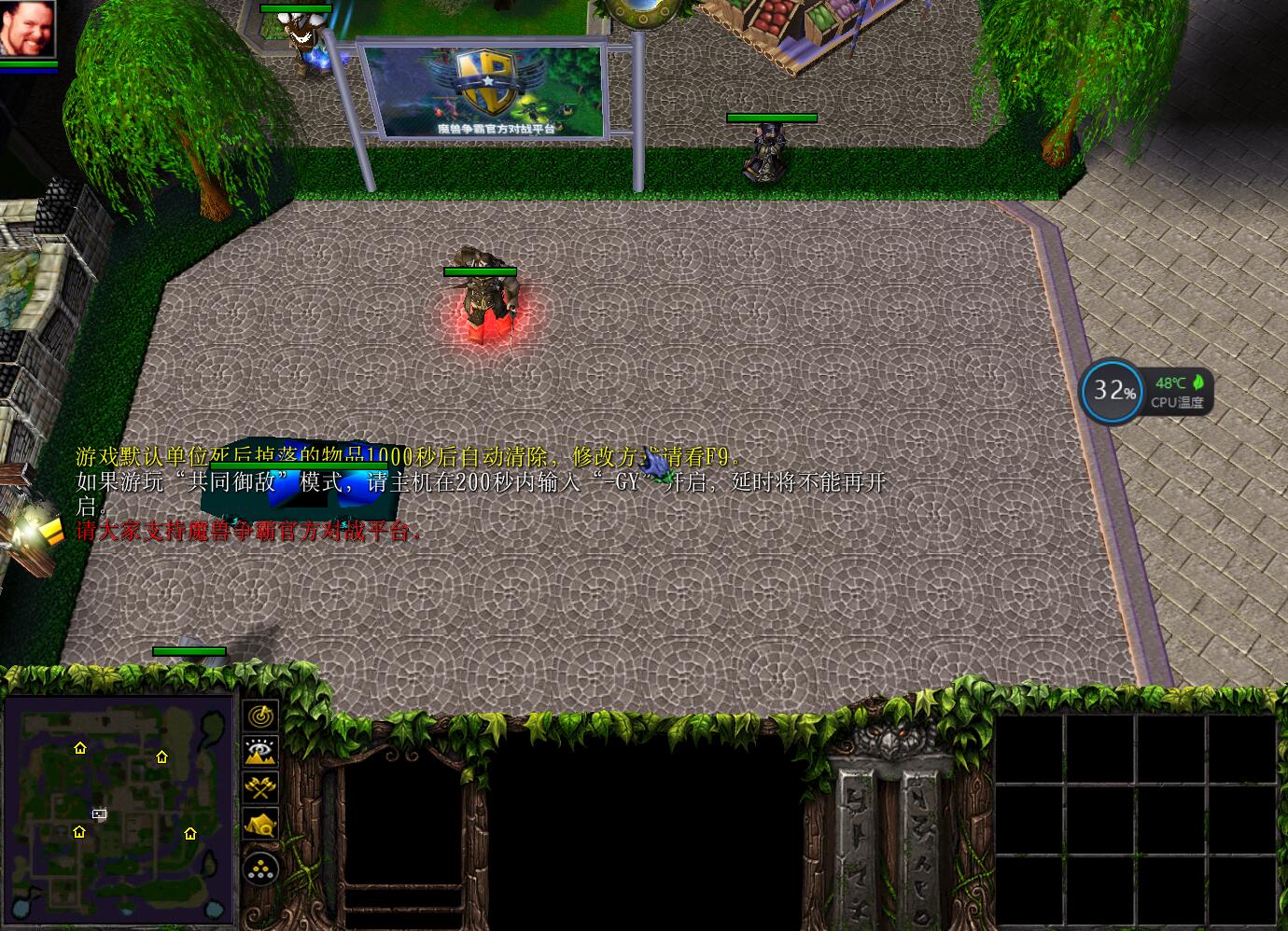 黑社會時代V3.2.11