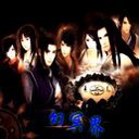 幻冥界之命運3.18