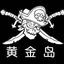 黃金島1.72Beta速修版