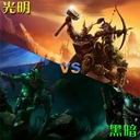 光明VS黑暗最終3.40超級隱藏版