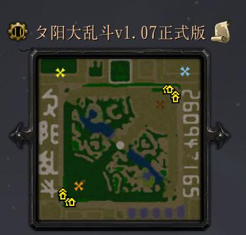 ㄆ陽大亂斗v1.07正式版